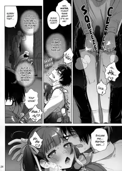 Page 23