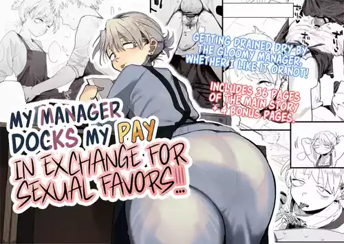 [Denki Neko (Toku)] Tenchou ga Ecchi na Koto to Hikikae ni Kyuryou o Kezuri ni Kuru!! | My Manager Docks My Pay In Exchange for Sexual Favors!!! [English] [Suizokukan]
