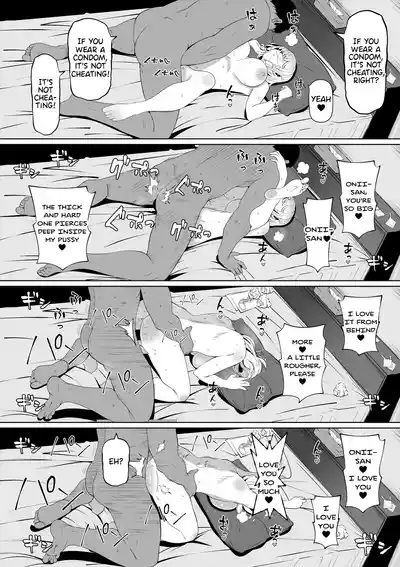 Page 64