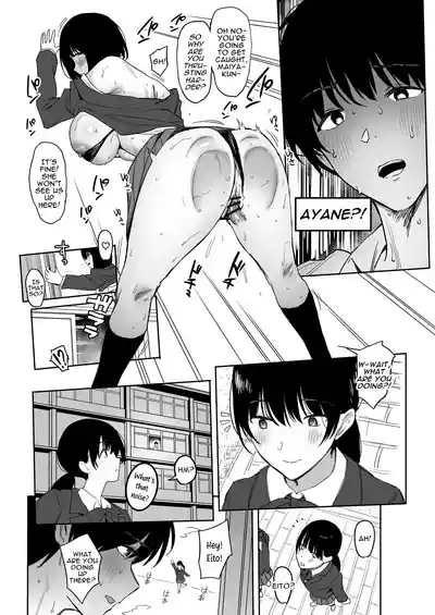 Page 57