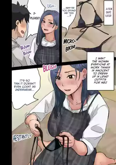 Page 76