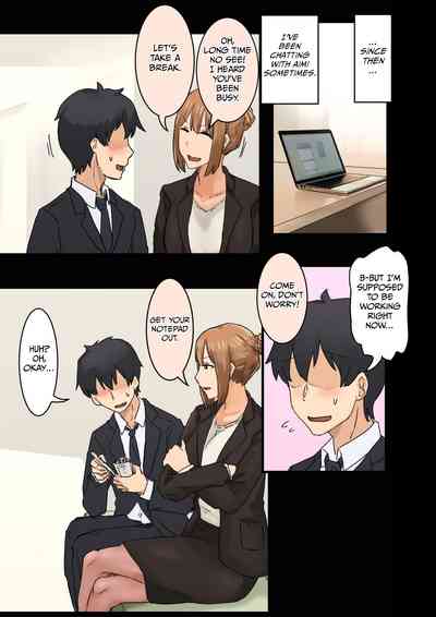 Page 119