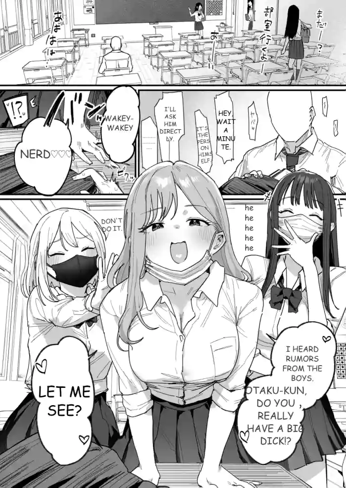 [ie] 3 Gal [Ongoing]