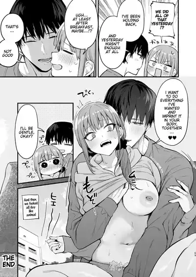 Page 70