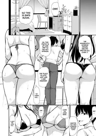 Page 147