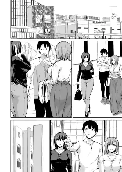 Page 185