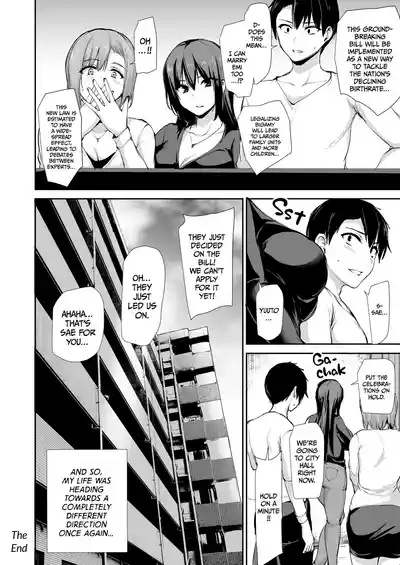 Page 203