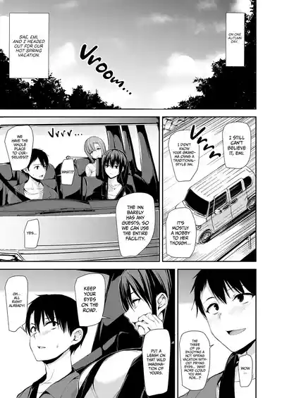 Page 71