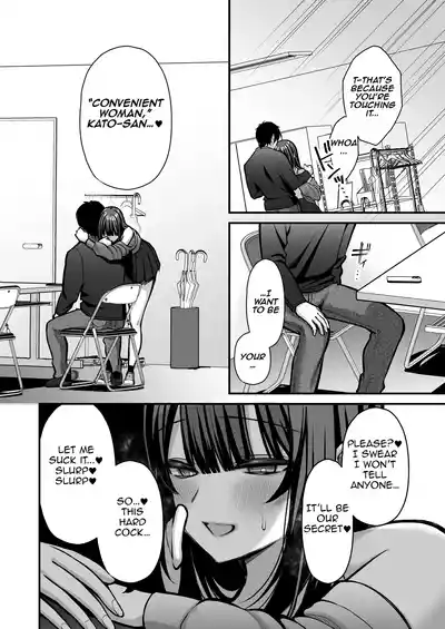 Page 47