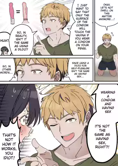 Page 108