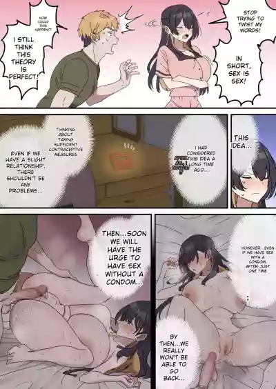 Page 109