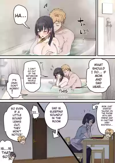 Page 162