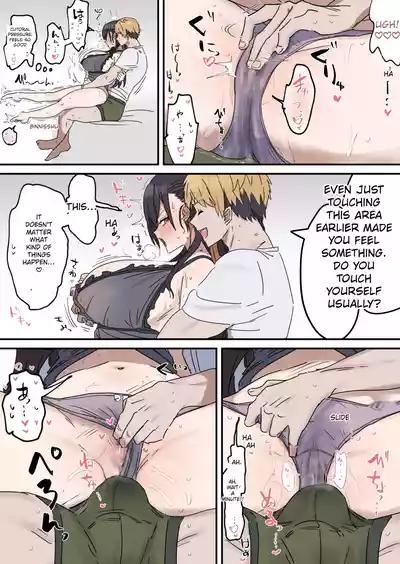 Page 43