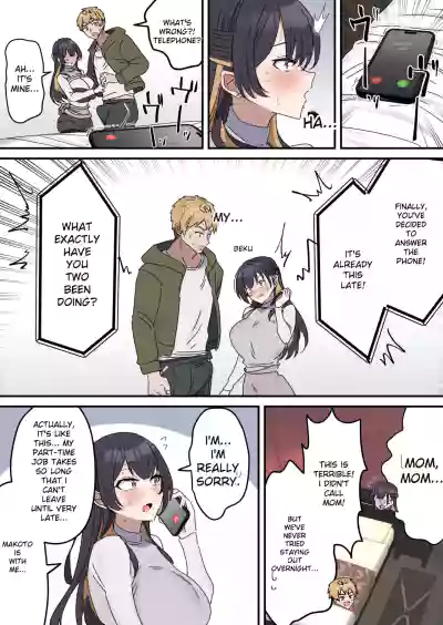 Page 59