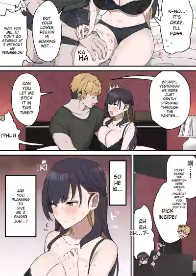 Page 88