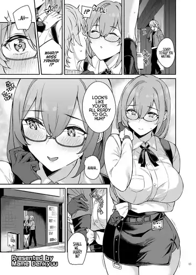 Page 47