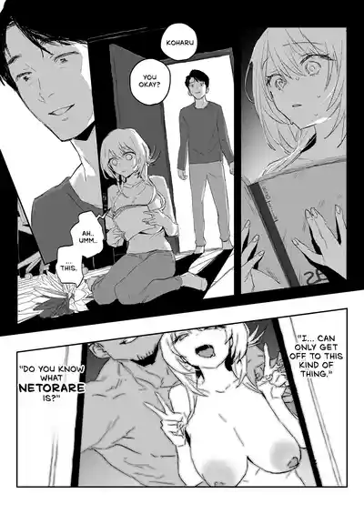 Page 53
