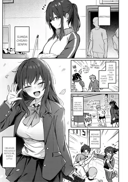 [Borusiti] Zutto Issho ni Ite Ageru kara [English] [Digital]