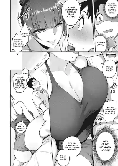 Page 135