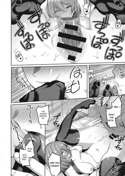Page 172