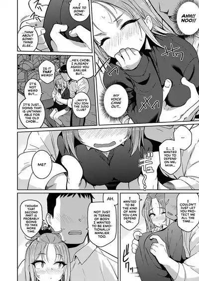 Page 186