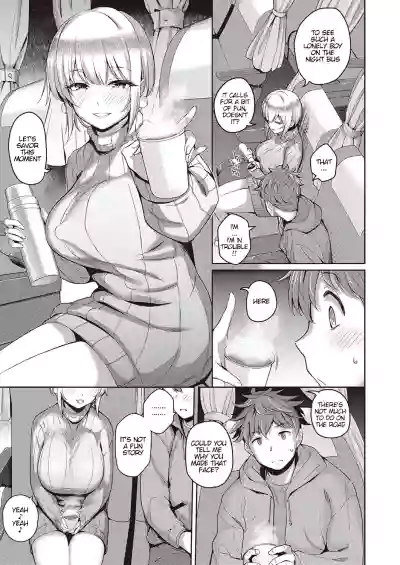 Page 207