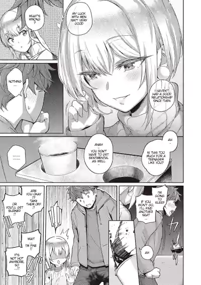 Page 211