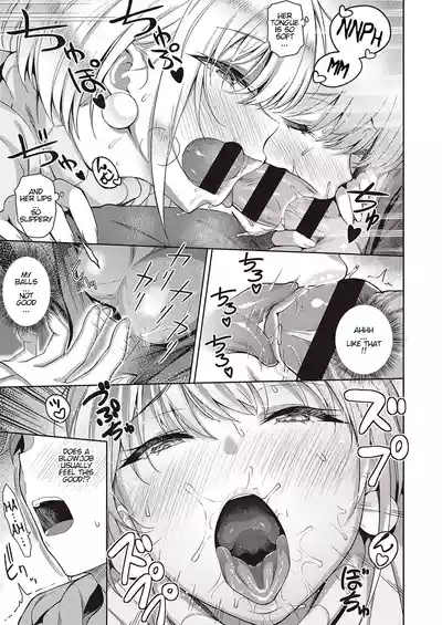 Page 215