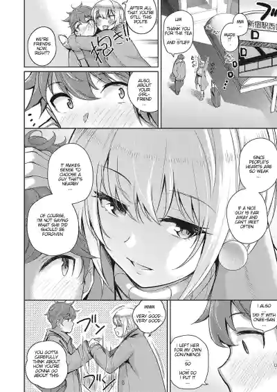 Page 235