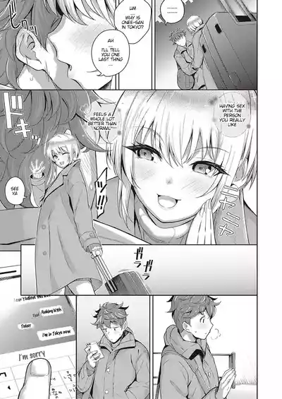 Page 236