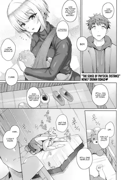 Page 238