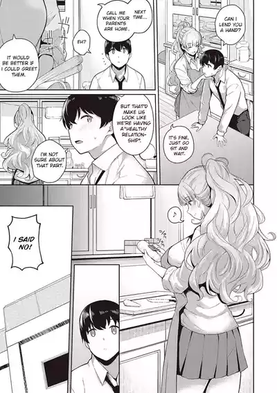Page 246