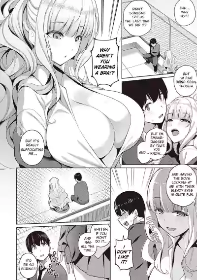 Page 247