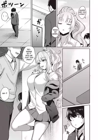 Page 248