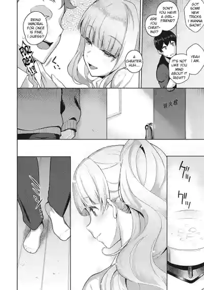 Page 249