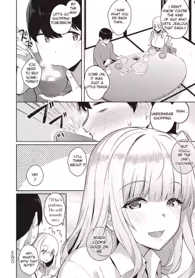 Page 259