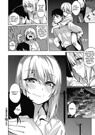 Page 69