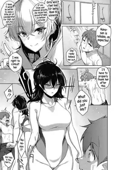 Page 78