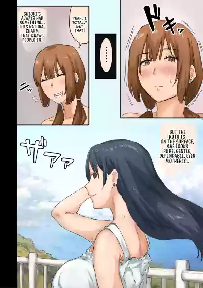 Page 118