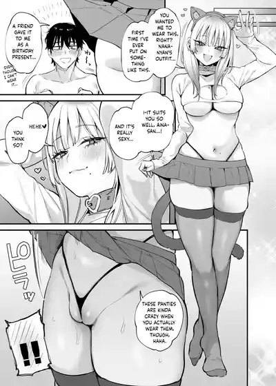 Page 58