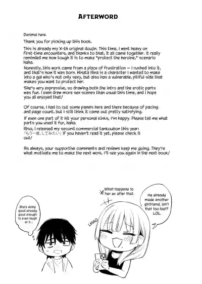 Page 80