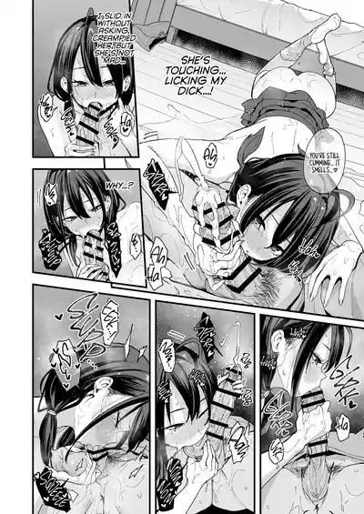 Page 64