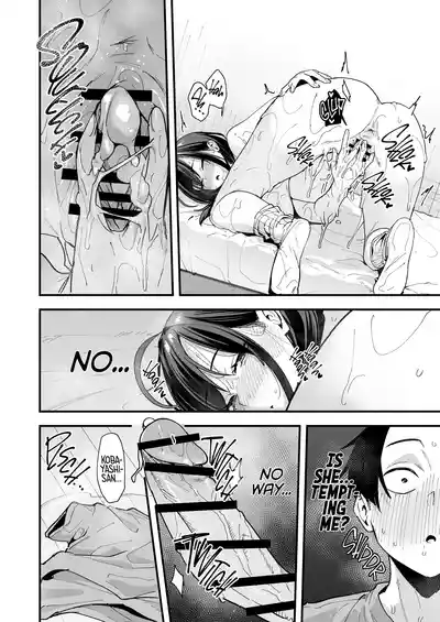 Page 66
