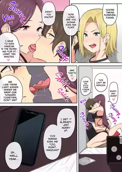Page 146