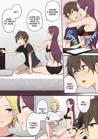 Page 147