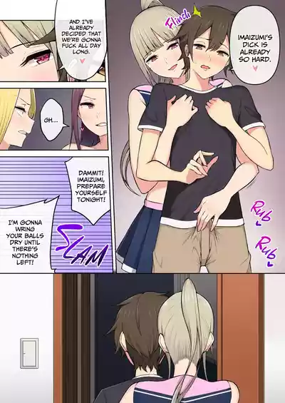 Page 157