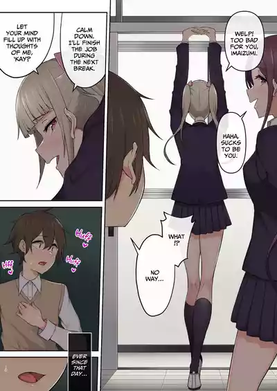 Page 171