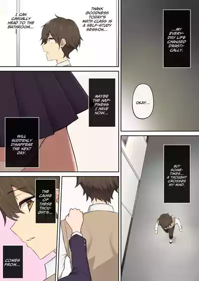 Page 172