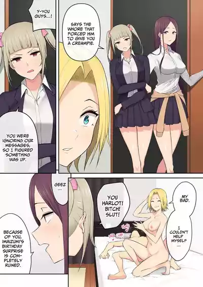 Page 194