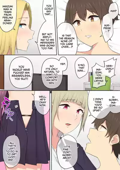 Page 195